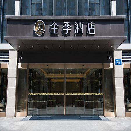Ji Hotel Chengdu Shuangliu International Airport Eksteriør bilde